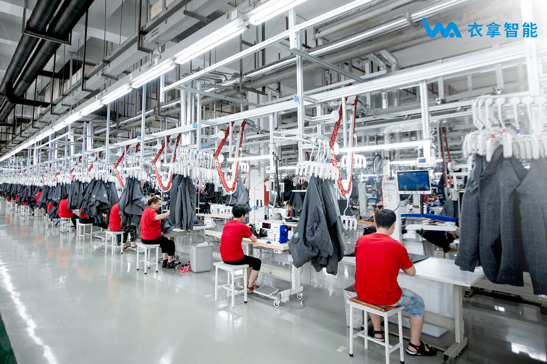 5G賦能 | 衣拿智能推動(dòng)紅豆智慧工廠(chǎng)數(shù)智化轉(zhuǎn)型