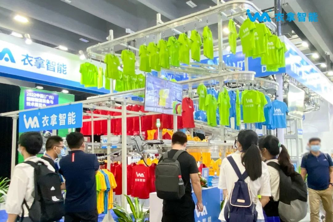 LET廣州物流展 | 衣拿智能榮獲中國(guó)物流行業(yè)“金螞蟻”獎(jiǎng)！