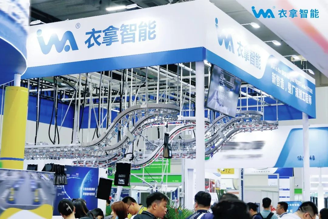 【廣州物流展】衣拿智能真的泰！褲！辣！