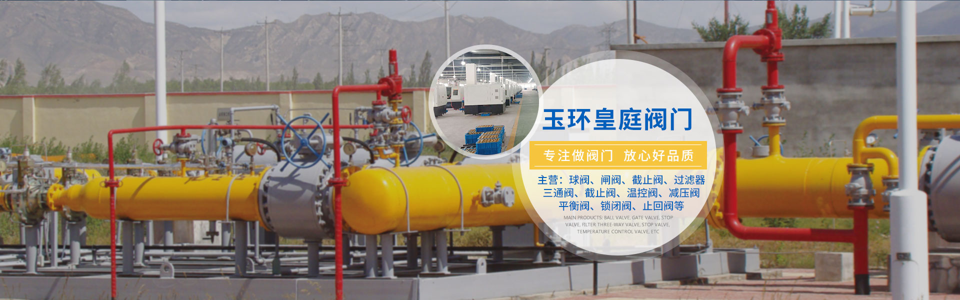 歡迎您來到專業(yè)的電抗器廠家-能曼電氣電抗器公司網(wǎng)站！公司專業(yè)生產(chǎn)電抗器與各種配電產(chǎn)品，歡迎大家聯(lián)系洽談合作!相信我們的服務(wù),您一定會滿意的.電抗器專線:021-51000326